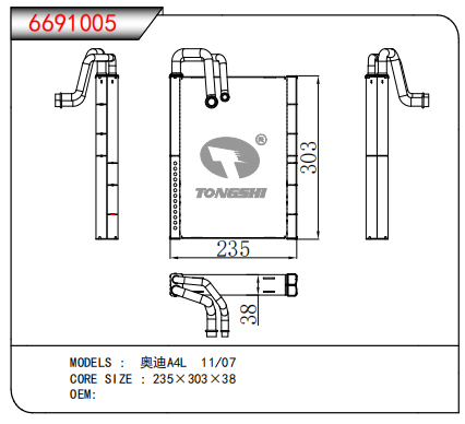 微信图片_20230301110521.png