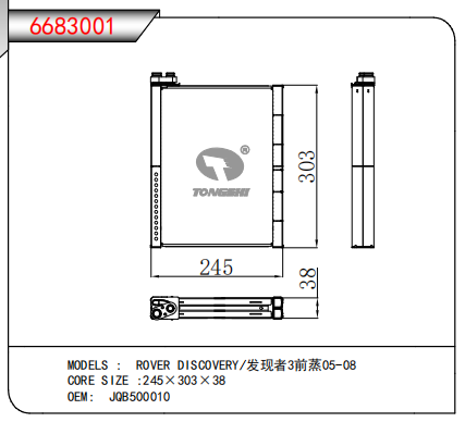 微信图片_20230301110533.png