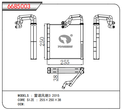 微信图片_20230301110537.png