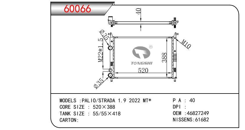 60066.jpg