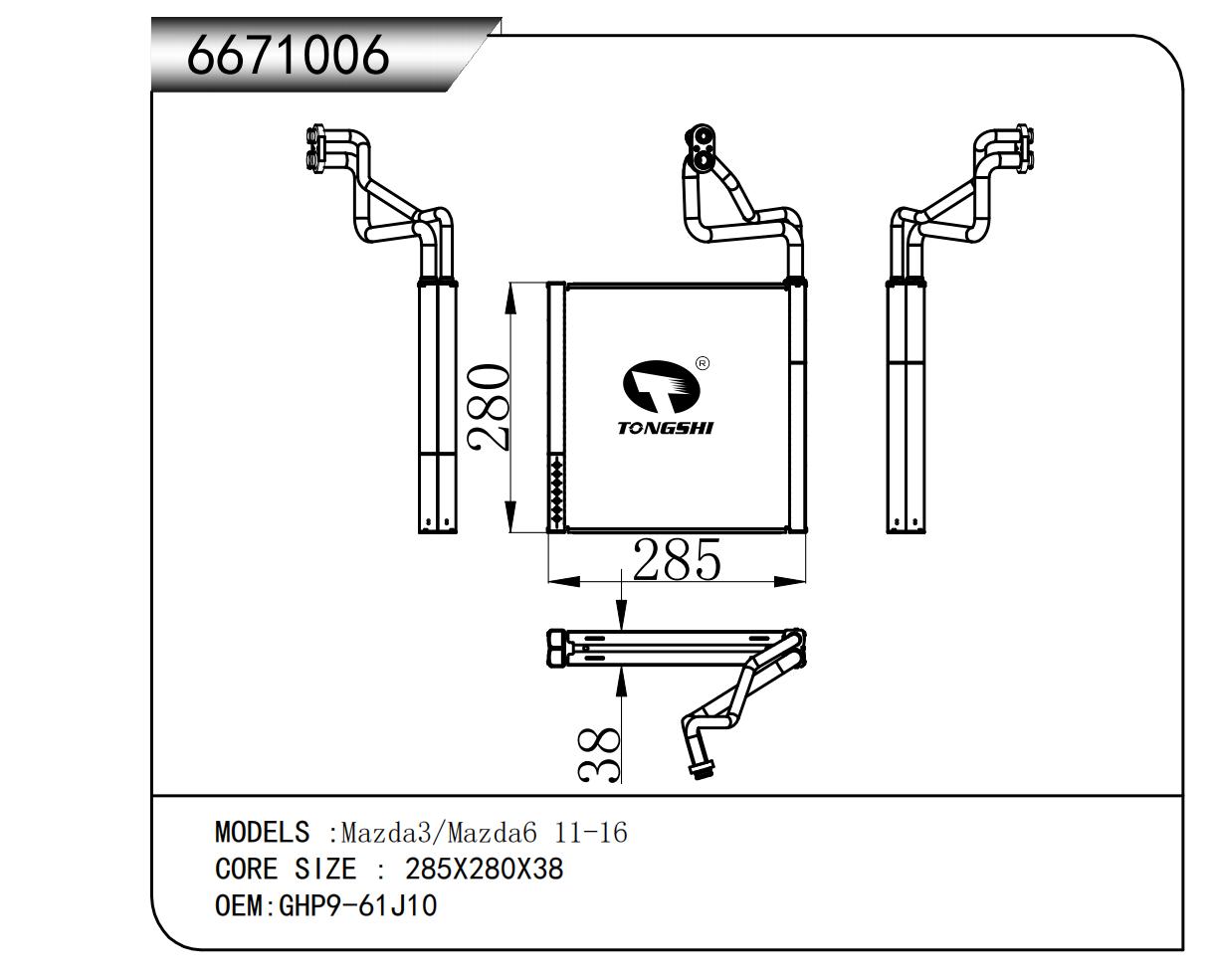 6671006.jpg