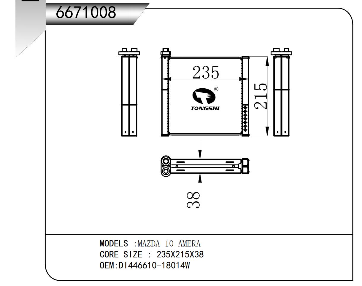 6671008.jpg