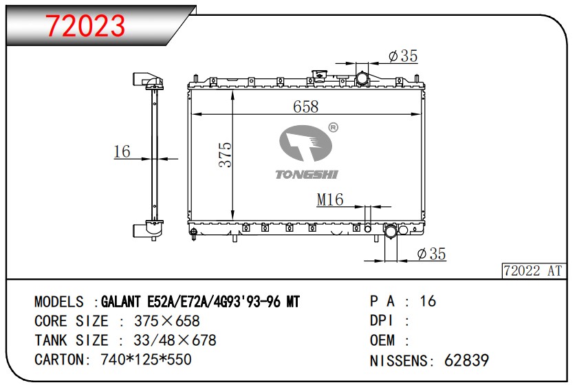 72023.jpg