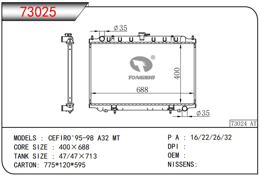 73025.jpg