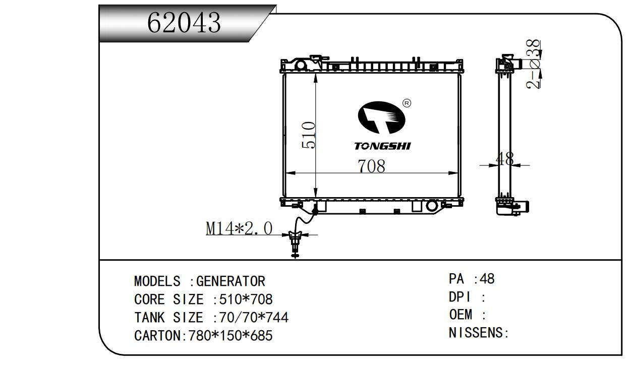 62043.jpg