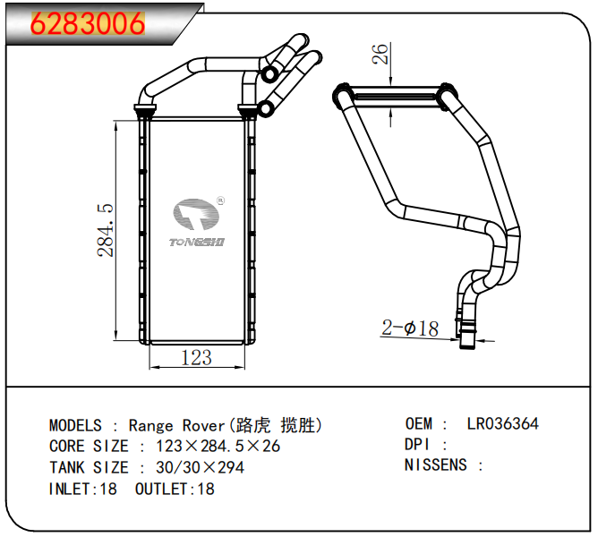 企业微信截图_17214457534279.png