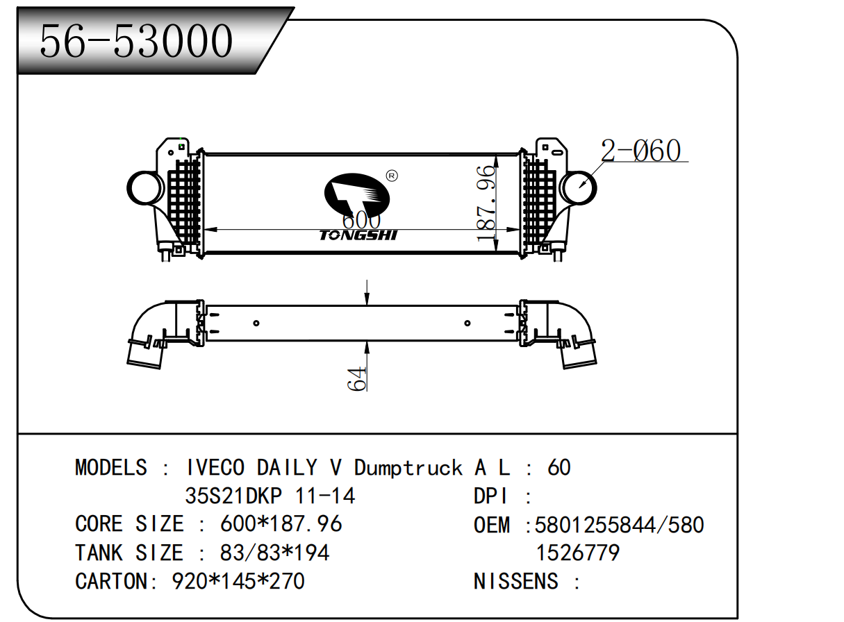 56-53000.png