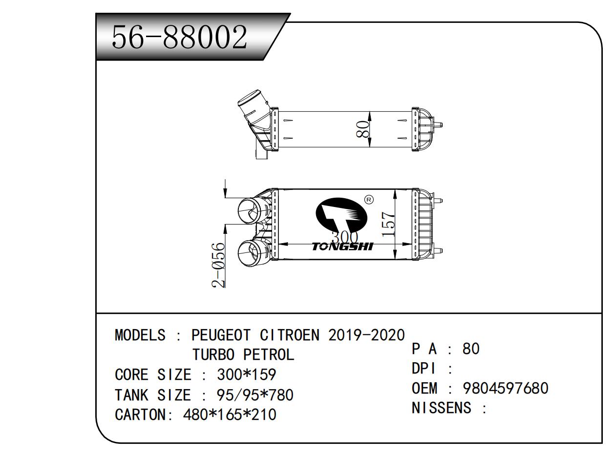 56-88002.jpg