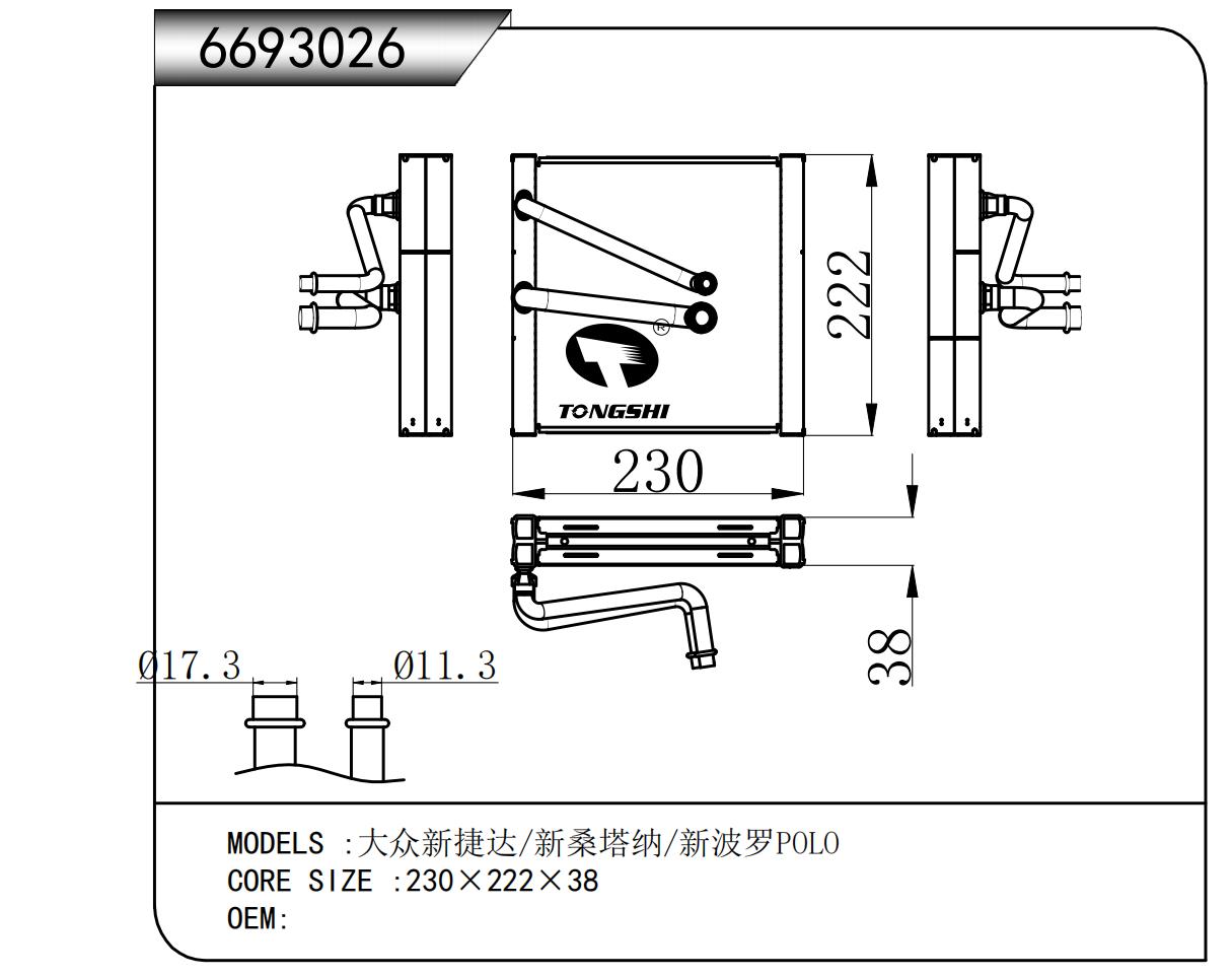 6693026.jpg