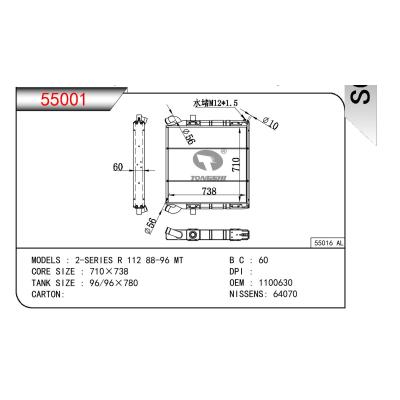 适用于SCANIA 2-SERIES R 112 OEM:1100630/3010080/310080/334840/570442