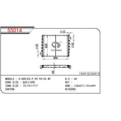 适用于SCANIA 4-SERIES P 94 OEM:1356371/1516491