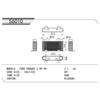 适用于FORD FORD RANGER 2.9D