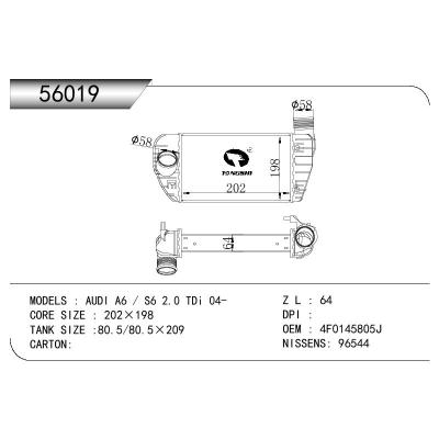 适用于AUDI AUDI A6/S6 2.0TDI-TFSI OEM:4F0145805J