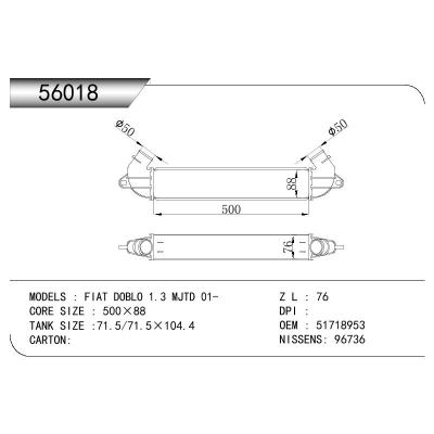 适用于FIAT FIAT DUOLO(119)1.3MJT OEM:51718953/46779532