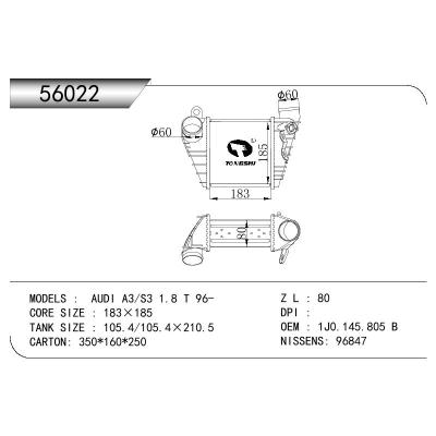 适用于AUDI VOLKWAGEN BORA 1.9TDI D/GOLF IV (1J1)/LEON (1M1)/SKODA OCTAVIA (1U2) OEM:1J0.145.803.F/1J0145803F