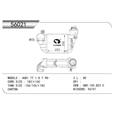 适用于AUDI AUDI TT(98)1.8I OEM:8N0.145.803.C/8N0145803C