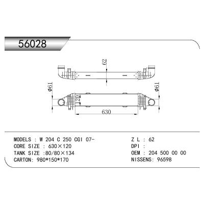 适用于BENZ BENZ C-CLASS SALOON (W204) OEM:204 5000 00 00/20450000000