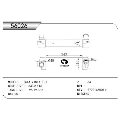 适用于TATA TATA VISTA TDI OEM:279014600111