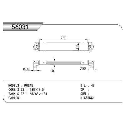 适用于CHINESE CAR ROEWE