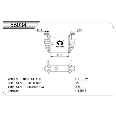 适用于AUDI AUDI A4 1.8