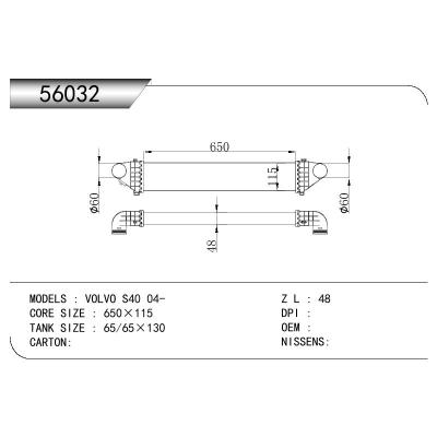 适用于VOLVO VOLVO S40