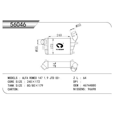 适用于FIAT AIFA ROMEO147(937) OEM:46744880