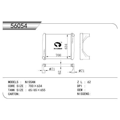 适用于NISSAN NISSAN