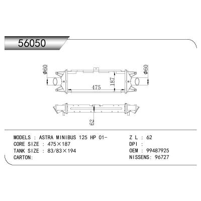 适用于CHINESE CAR IVECO DAILY IV BUS OEM:04022617/99487925