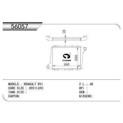 适用于RENAULT RENAULT RVI