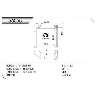 适用于NISSAN NSSAN UD INTERCOOLER
