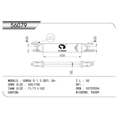 适用于FIAT OPEL CORSA D 1.3 DTI/VAUXHALL CORSAVAN MK III(D) 1.3 DTI OEM:6302078/55702004