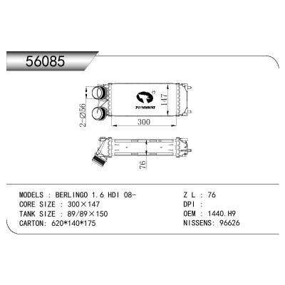 适用于CITROEN CITROEN C4 COUPE (LA_)/PEUGEOT 308 (4A_/4C_) OEM:1440.H9/1440H9