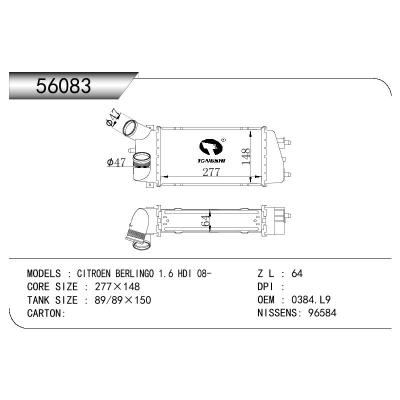 适用于CITROEN BERLINGO (B9)/PEUGEOT RANCH OEM:0384.9L/03849L