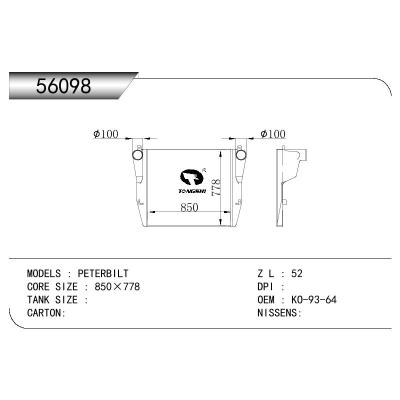 适用于INTERCOOLER PETERBILT OEM:4861900005