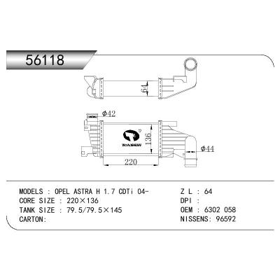 适用于GN DODGE VAUXHALL ASTRA MK V (H) HATCHBACK 04-09/OPEL ASTRA H GTC (L08) 05- OEM:6302058/93179039