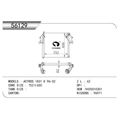 适用于BENZ ACTROS OEM:9425010301/9425010001