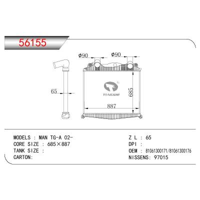 适用于MAN MAN TG-A OEM:81061300171/81061300176