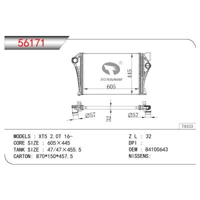 适用于GN DODGE 凯迪拉克 XT5 2.0T OEM:84100643