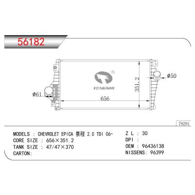 适用于GN DODGE CHEVROLET EPICA (KL1) 2.0 TDI OEM:96436138