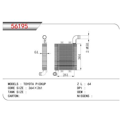 适用于TOYOTA TOYOTA PICKUP