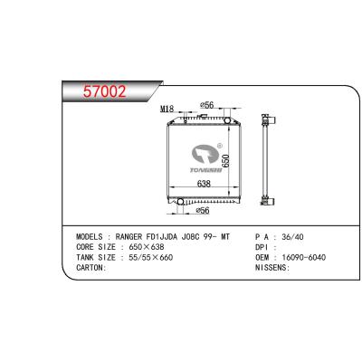 适用于HINO HINO RANGER FD1JJDA J08C OEM:16090-6040/160906040