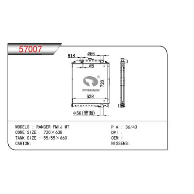 适用于HINO HINO RANGER FMIJ