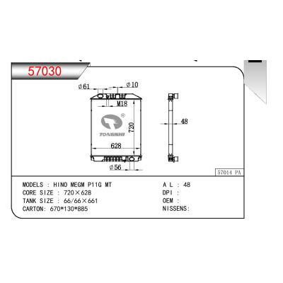 适用于HINO MEGM P11G