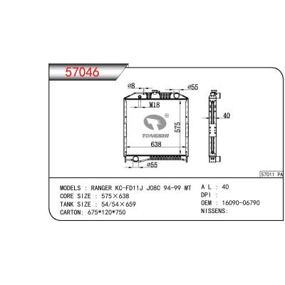 适用于HINO HINO RANGER KC-FD11J J08C OEM:16090-06790/1609006790