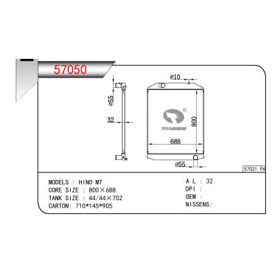 适用于HINO HINO