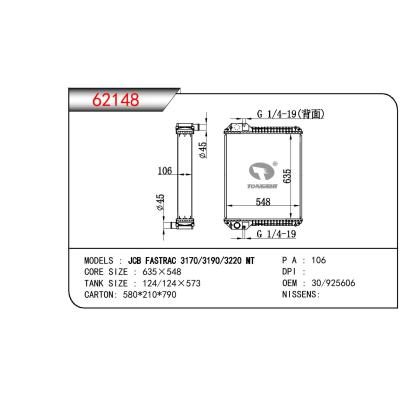 适用于PERKINS JCB FASTRAC 3170/3190/3220 OEM:30/925606