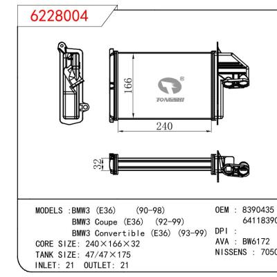 适用于宝马3 (E36) 90-98/宝马3 COUPE (E36) 92-99/宝马3 CONVERTIBLE (E36) 93-99 暖风 OEM:8390435/64118390435