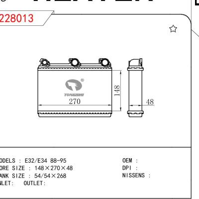 适用于宝马B12 (E38) 暖风 OEM:64118373175/8373175