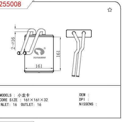 适用于CHINESE CAR 小龙卡