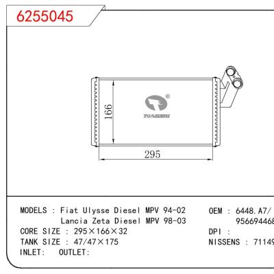 适用于FIAT Fiat Ulysse Diesel MPV 94-02/Lancia Zeta Diesel MPV 98-03 OEM:6448.A7/9566944680